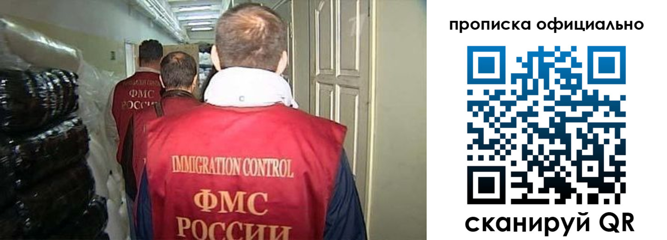 найти адрес прописки в Бокситогорске